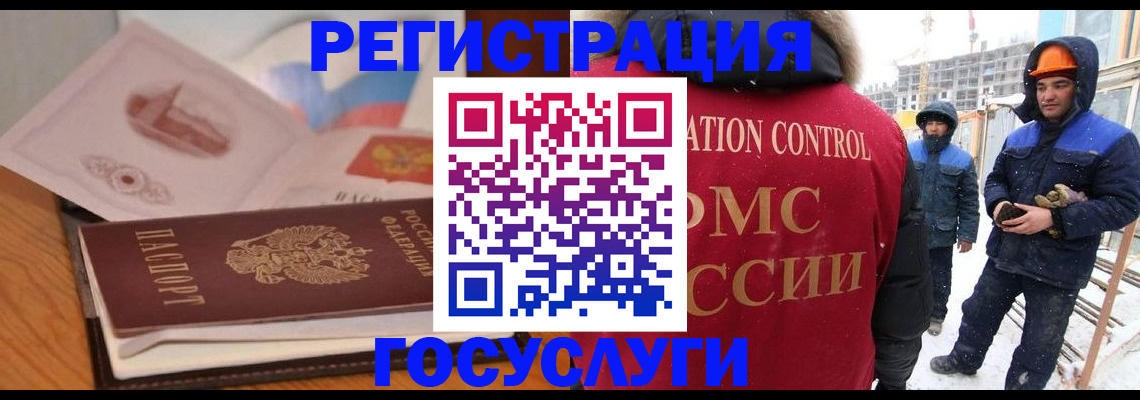 форма 3 в Новозыбкове